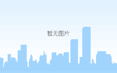 国内油价历次调整表。 国内油价历次调整表。